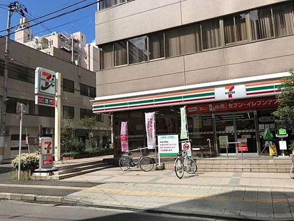 ザ・ライオンズ定禅寺タワー
