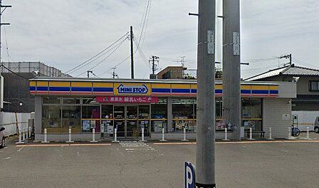 ミニストップ仙台中田6丁目店 徒歩3分。 230m