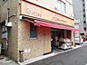 周辺：イオンエクスプレス仙台立町店 徒歩15分。 1000m