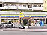 周辺：ミニストップ片平店 徒歩8分。 600m