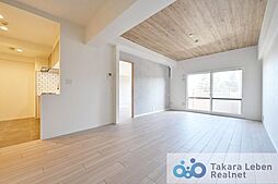 コープ野村八木山公園弐番館