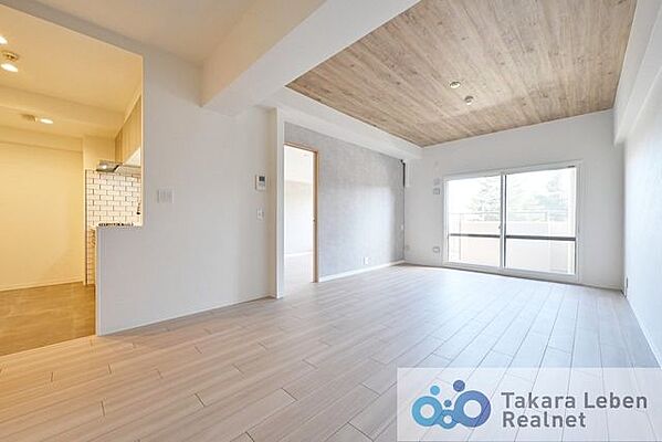 リビング/ダイニング コープ野村八木山公園弐番館 2階/204