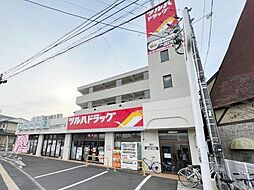 周辺施設の画像