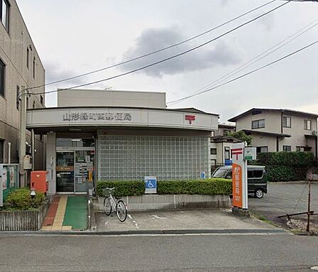 山形緑町四郵便局 徒歩7分。 500m