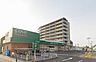周辺：COOP　MIYAGI市名坂店 徒歩6分。 400m