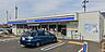 周辺：ローソン仙台柳生七丁目店 徒歩4分。 300m
