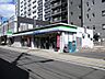 周辺：ファミリーマート仙台木町通店 徒歩3分。 230m