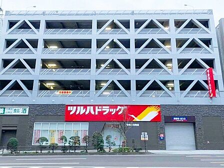 ツルハドラッグ仙台二日町店 徒歩6分。 450m