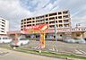 周辺：ツルハドラッグ仙台泉中央店 徒歩4分。 310m
