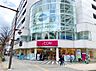 周辺：イオン仙台一番町店 徒歩6分。 490m