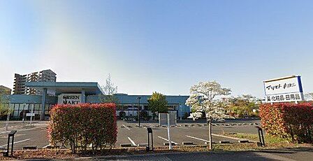 マツモトキヨシ桂店 徒歩2分。 120m