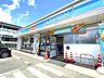 周辺：ローソン仙台河原町店 徒歩2分。 120m