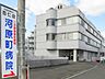周辺：医療法人社団杏仁会内科河原町病院 徒歩1分。 46m