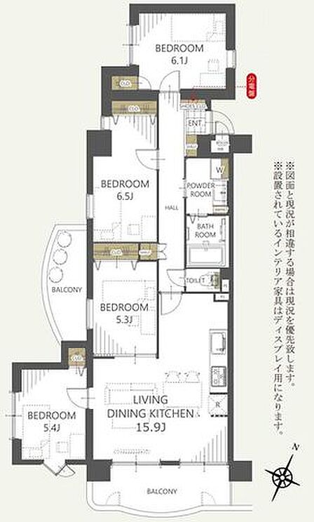 6階南東向き・角部屋住戸につき採光・通風・眺望良好。2面バルコニーで明るく開放感のある住まいです。
