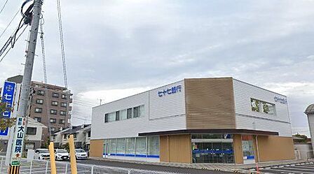 七十七銀行西中田支店 徒歩6分。 450m