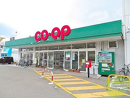 COOP MIYAGI多賀城店 徒歩12分。 900m