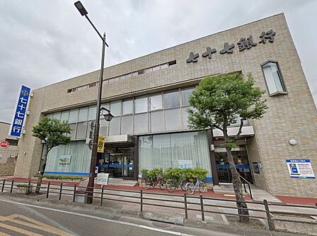 七十七銀行長町支店 徒歩4分。 280m