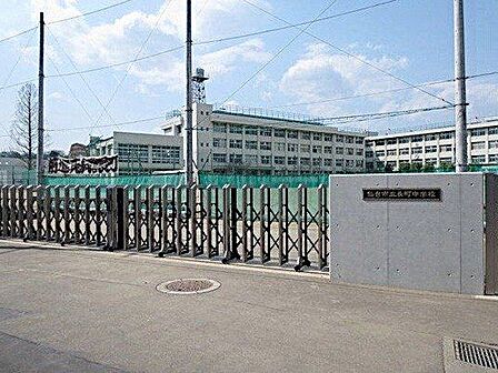 仙台市立長町中学校 徒歩15分。 1200m