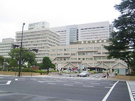 東北大学病院 徒歩4分。 260m
