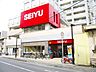 周辺：西友五橋店 徒歩5分。 330m
