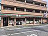 周辺：セブンイレブン仙台荒町店 徒歩3分。 170m
