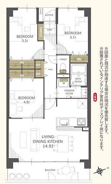 間取りを拡大表示