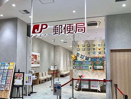 イオンスタイル仙台卸町内郵便局 徒歩13分。 1000m