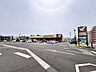 周辺：ヨークベニマル仙台東照宮店 徒歩8分。 600m