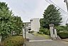 周辺：盛岡市立下橋中学校 徒歩21分。 1660m