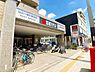 周辺：西友八幡町店 徒歩6分。 450m