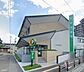 周辺：仙台銀行台原支店 徒歩9分。 600m