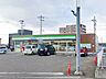 周辺：ファミリーマート大野田四丁目店 徒歩12分。 790m