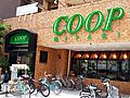 COOP　MI...