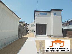 丸亀駅 2,680万円