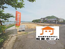 仏生山駅 2,298万円