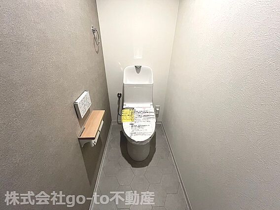 温水洗浄便座で...