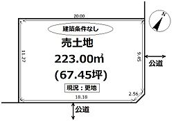 北海道北広島市輪厚中央4丁目4-10