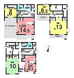 中古戸建　日進市藤島町長塚