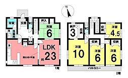 中古戸建　日進市東山7丁目