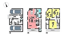新築戸建　天白区植田西21001(2)　全2棟　1号棟