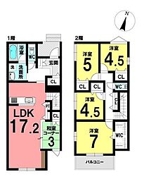 新築戸建 瑞穂区白砂町1期 2号棟