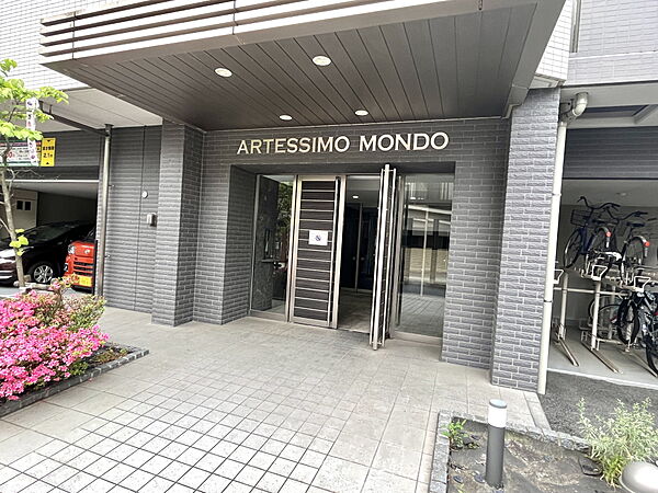 アルテシモモンド（ARTESSIMO MONDO） 302｜東京都江東区亀戸３丁目(賃貸マンション1K・3階・22.50㎡)の写真 その20