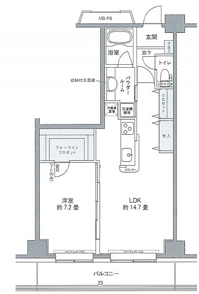 プライムアーバン豊洲 327｜東京都江東区豊洲４丁目(賃貸マンション1LDK・3階・53.41㎡)の写真 その2