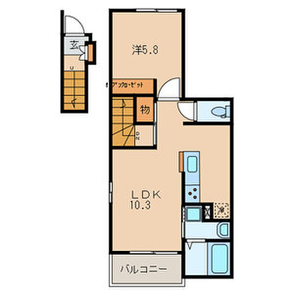 Ｓｕｎｒｉｓｅ　ｓｈｅｌｌ（サンライズシェル） 203｜東京都江東区南砂５丁目(賃貸アパート1LDK・2階・41.30㎡)の写真 その2