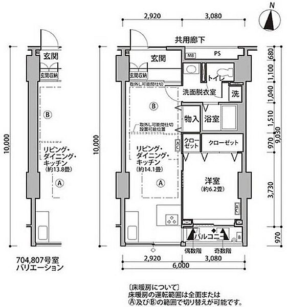 東雲キャナルコートCODAN11号棟 207｜東京都江東区東雲１丁目(賃貸マンション1LDK・2階・54.71㎡)の写真 その2