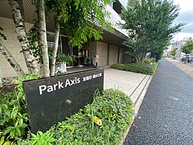 パークアクシス東陽町・親水公園 915 ｜ 東京都江東区南砂２丁目34-4（賃貸マンション1LDK・9階・35.45㎡） その20