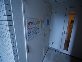 シティハウス月島駅前エアーズコート 1004 ｜ 東京都中央区佃３丁目4-11（賃貸マンション3LDK・10階・74.15㎡） その16