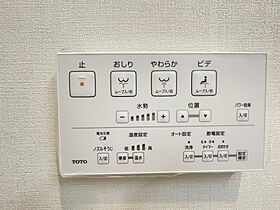 豊洲ステーションレジデンス 202 ｜ 東京都江東区豊洲４丁目2-5（賃貸マンション1K・2階・25.44㎡） その13