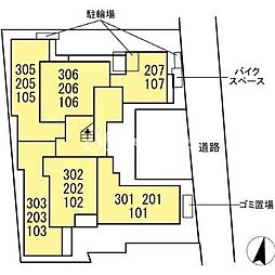 セレスティア大島