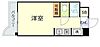 タウンシップ田端3階7.2万円